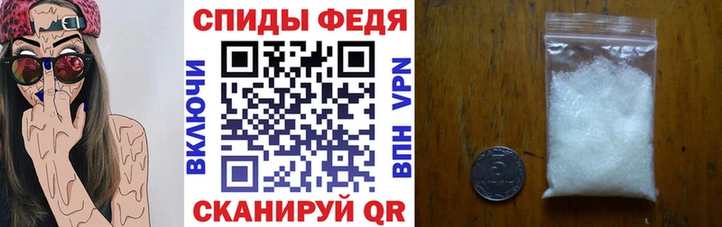 kraken   купить  цена  Кораблино  Amphetamine 98% 