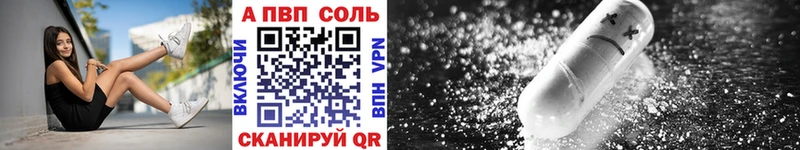 A PVP СК Кораблино