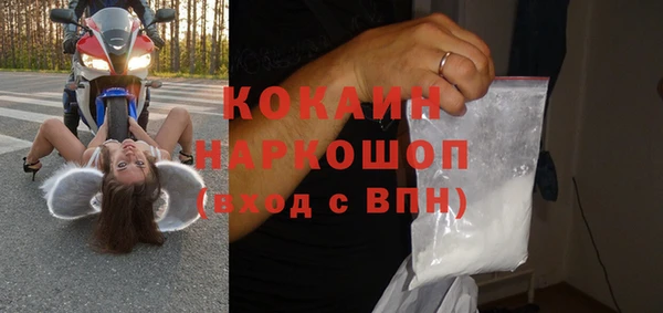 СК Белоозёрский