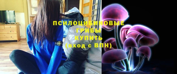 СК Белоозёрский