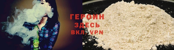 прущие грибы Беломорск