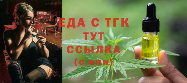 СК Белоозёрский