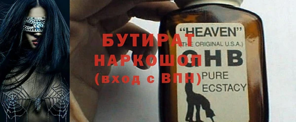 СК Белоозёрский