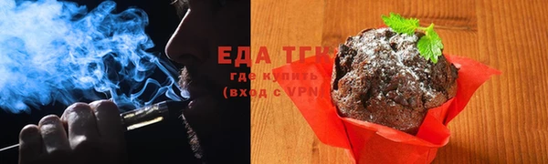 СК Белоозёрский