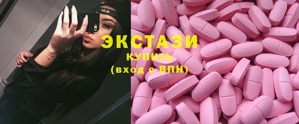 прущие грибы Беломорск