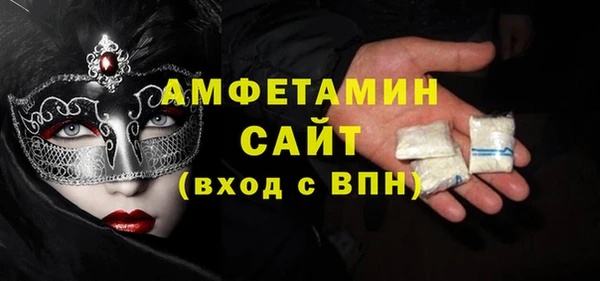 кокаин Белокуриха