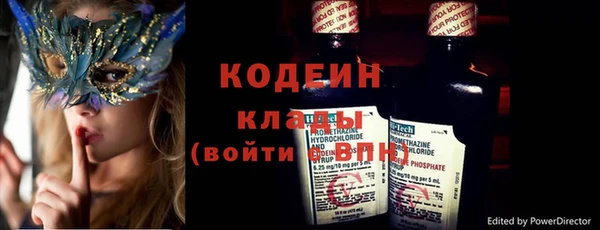 кокаин Белокуриха
