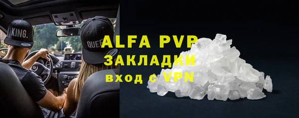 СК Белоозёрский