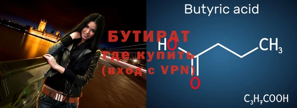 СК Белоозёрский