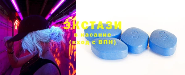 СК Белоозёрский
