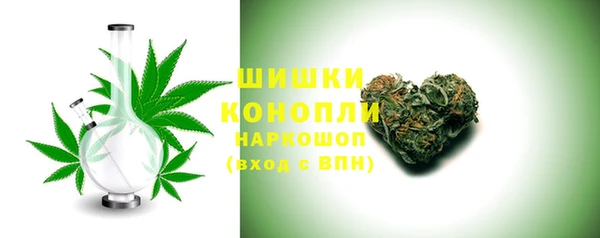 кокаин Белокуриха