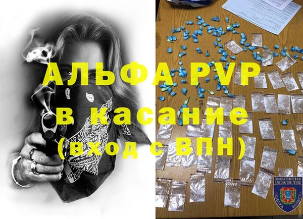 СК Белоозёрский