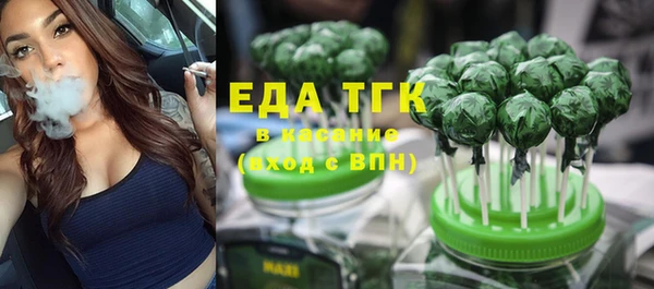 СК Белоозёрский
