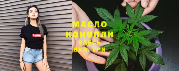 СК Белоозёрский
