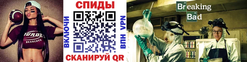 сколько стоит  Кораблино  MEGA зеркало  Метамфетамин винт 