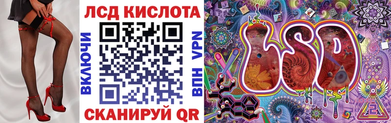 мега ONION  Кораблино  Марки N-bome 1,5мг 