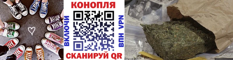 Бошки марихуана ГИДРОПОН  Кораблино 